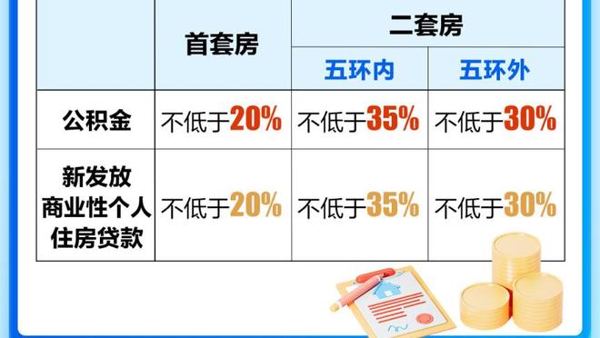 华体会系列台子截图1